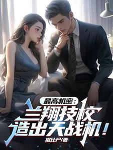 高校难就业,影响我技校造航母? 高校难就业,影响我技校造航母?