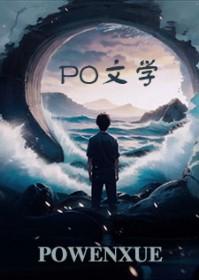 这个甲方不改需求 这个甲方不改需求