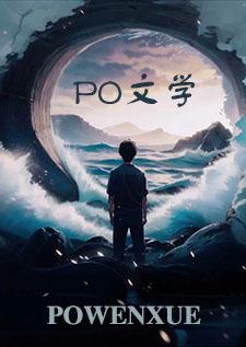 千秋在上 千秋在上