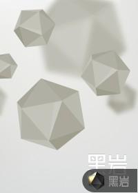 阴阳诡师 阴阳诡师