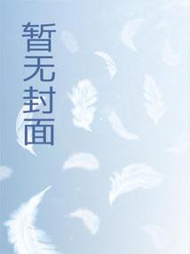 大乾武圣! 大乾武圣!