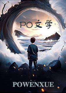 你總在我身後(1v1) 你總在我身後(1v1)